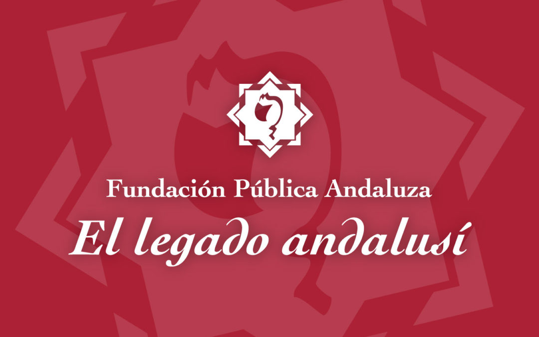 El legado andalusí