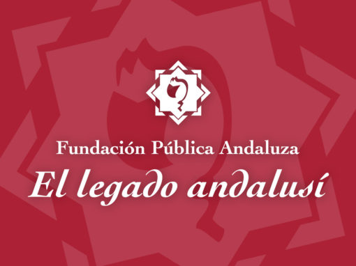 El legado andalusí